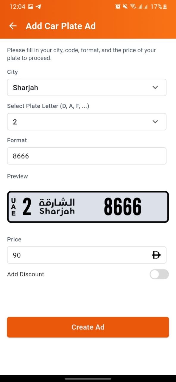 لقطة شاشة من تطبيق مُمَيَّز 4